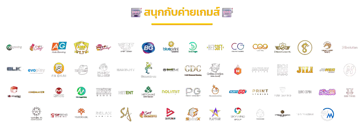 BPLAY555